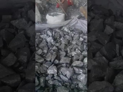 кремний металла